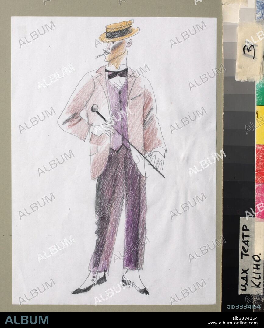 DAVID LVOVICH BOROVSKY. Costume design for the play The Cherry Orchard after A. Chekhov.