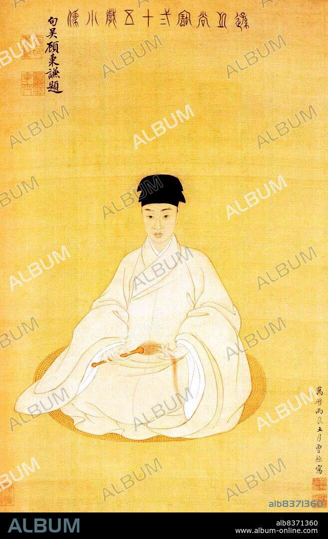 Zeng Jing (Tseng Ching, ca. 1564-1647) was a Chinese painter during the Ming Dynasty (13681644). He was best known as a portrait painter.<br/><br/>. Zeng was born in Putian in Fujian province. He lived and worked in Nanjing, but also moved around Hangzhou, Wuzhen, Ningbo, Songjiang, and other cities.<br/><br/>. Zeng Jing painted using subtle light and shade, and he was considered by many critics as being significant for his assimilation of illusionist concave and convex method of western oil painting. A common feature of his portraiture is the presence of large areas of empty spaces surrounding the figure.