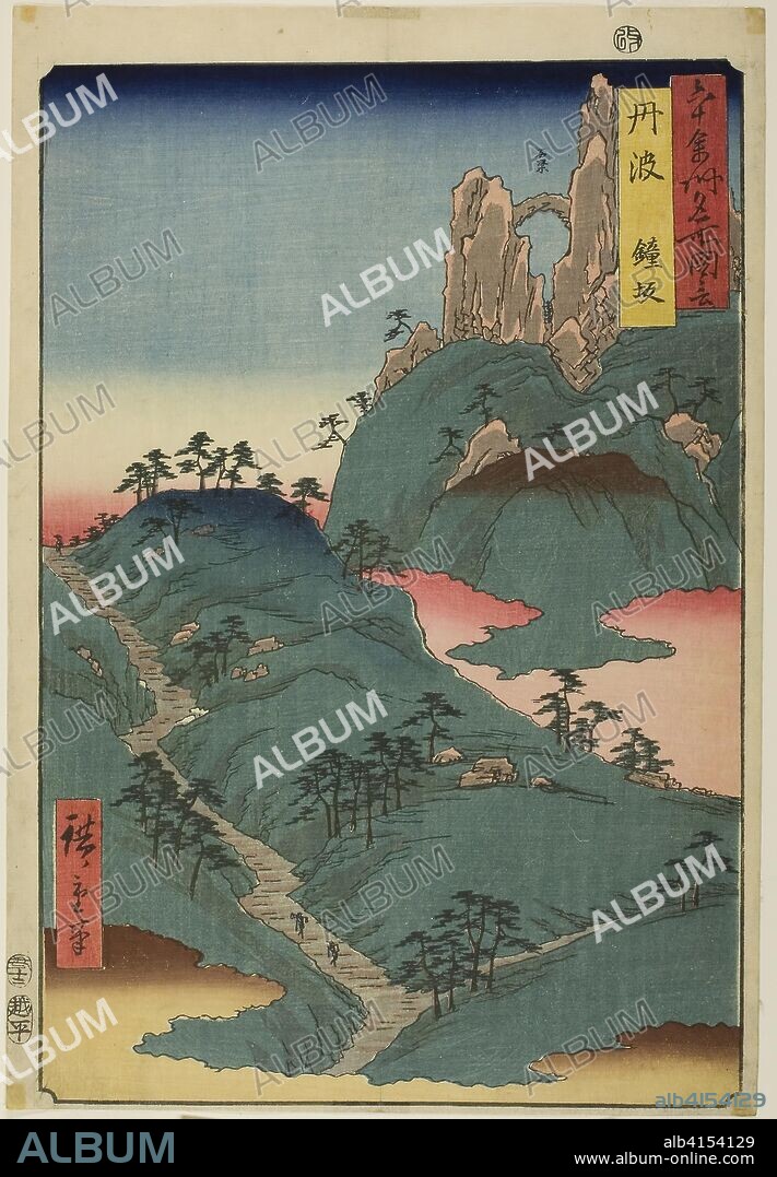 Tanba Province: Kane Slope (Tanba, Kanesaka), from the series "Famous Places in the Sixty-odd Provinces (Rokujuyoshu meisho zue)". Utagawa Hiroshige ?? ??; Japanese, 1797-1858. Date: 1853. Dimensions: . Color woodblock print; oban. Origin: Japan.