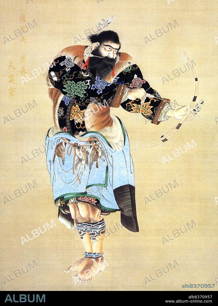 Kakizaki Hakyo (June 25, 1764 - July 26, 1826) was a samurai artist from the Matsumae clan. His first artistic success was a group of 12 portraits called the <i>Ishu Retsuzo</i>. The portraits were of 12 Ainu chiefs from the northern area of Ezo, now Hokkaido.
