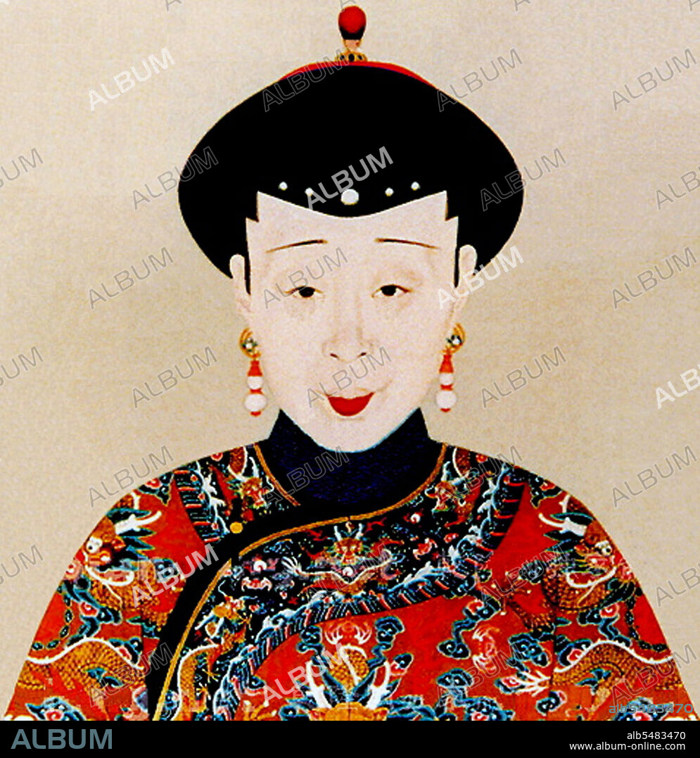 Consort He (18th century - 1836), nee Nara, was the daughter of Cheng Wen. It is not registered when she entered the Forbidden City in Beijing. Her first mention is when she gave birth to Prince Mianning's oldest son in 1808. Mianning's father, the Jiaqing Emperor, granted her the title of Secondary wife. Prince Mianning ascended the throne as the Daoguang emperor in 1820. After her husband's enthronement she was given the title of Imperial Concubine He, and in 1823 she was elevated to the rank of consort. Consort He died in the sixteenth year of Daoguang's reign and was interred in the Muling mausoleum for imperial concubines.