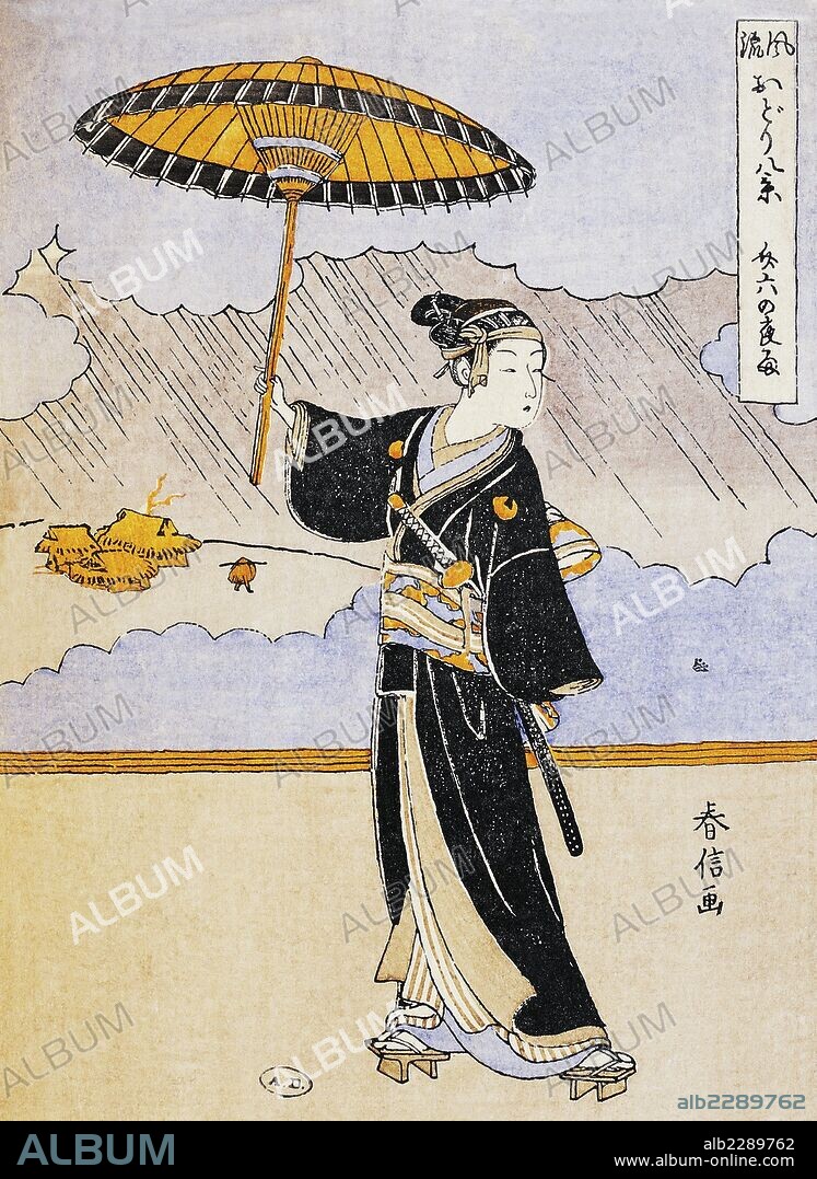 Rainy afternoon, 17th century, ukiyo-e art print by Suzuki Harunobu (1725-1770 circa), woodcut. Japanese civilisation, Edo period, 17th-19th century.