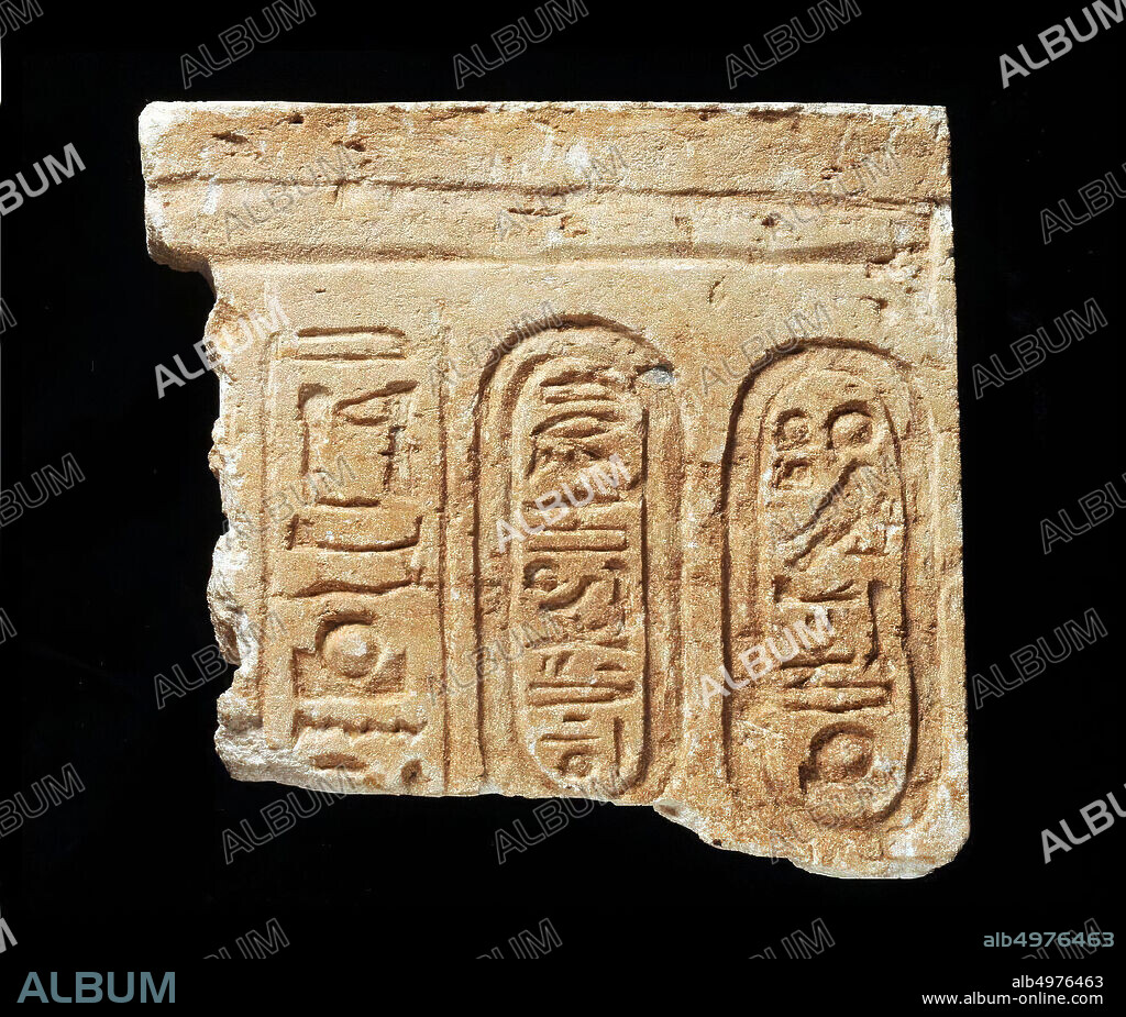 inscription, cartouche, Aton, relief, limestone, 24 x 25 x 3.3 cm, New Kingdom, 18th Dynasty, Akhenaten, Egypt.