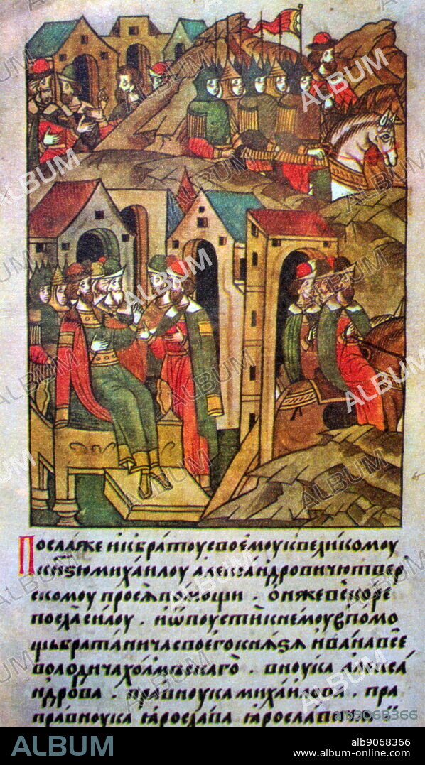 Grand Duke Dmitry Ivanovich sends messengers to Prince Mikhail of Tverskoy with a request for help. Illustration for The Tale of the Mamaev Battle. late 16th century manuscript. Kulikov Battle ( Mamayevo or Don Battle ) - a major battle between the united Russian army led by the Moscow Grand Duke Dmitry Donskoy and the army of the Temnik and Beklarbek of the Mamai Golden Horde , which took place on September 8, 1380 in the area south of the confluence of the Nepryadva River into the Don , on Kulikovo field (southeast of the Tula region ). The decisive victory of the Russian troops in the Battle of Kulikovo was an important step towards the restoration of the unity of Russia and the future overthrow of the Golden Horde.