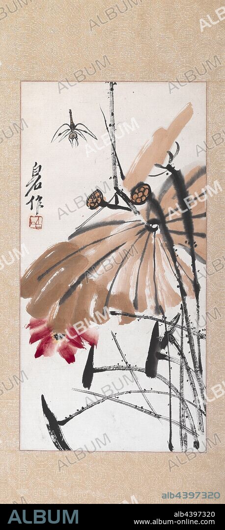 Lotus and Dragon Fly, Qi Baishi (Chinese, 1863-1957), Modern {Chinese period}, date unknown, ink and color on paper, 26-1/8 x 13-3/8 in. (image) 36-13/16 x 16-9/16 in. (overall), Seal: Bai Signed: Baishi made (zuo), Asian Art.