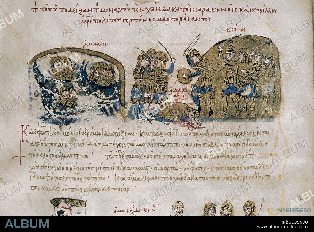 SKYLITZES JOHN O SCYLITZA IOANNES. CODICE MATRITENSE-CONQUISTA DE CRETA POR ARABES S XII-XIII-VIT 26-2-FOL 39 V.