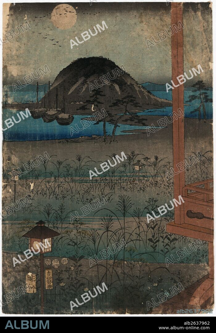 Aki no tsuki, Autumn moon landscape., Ando, Hiroshige, 1797-1858, artist, 1853., 1 print : woodcut, color ; 35.9 x 24.5 cm., Print shows view across the landscape from a building of the full moon above a body of water with boats and a large hill.