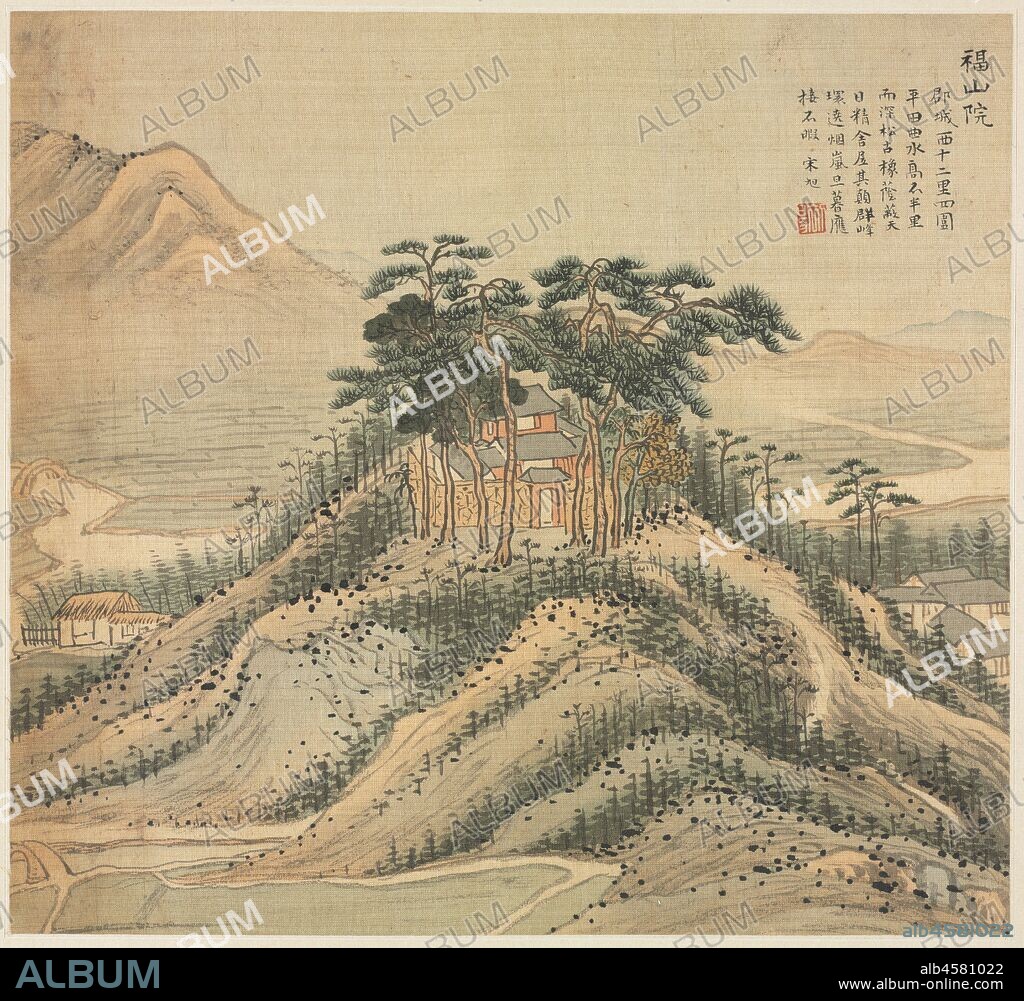 Fushan Monastery, 1500s. This album of landscape paintings depicts the famous scenic areas located in and around the city of Wuxing in southeastern China. The artist, Song Xu, was not a native of that city, but must have visited it when he accepted the commission, for he carefully depicted all eighteen views and wrote comments on each of them. These places were all known for their natural beauty, but in addition, a number were distingusihed by their links to eminent historical figures and events. Unlike other artists of his time, Song Xu favored a painting style that was technically polished and focused attention on specific, realistic details. Such an approach was well suited to projects like this one, for which the artist was in great demand.