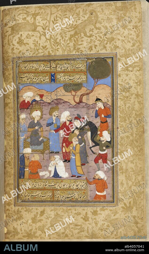 Yusuf being sold as a slave. Majalis al-'Ushshaq of Sultan Husayn Mirza. Shiraz, Iran, 1590-1600. Yusuf, haloed and seated on a small throne, being sold as a slave. Zulaykha approaches on horseback. A miniature painting from a sixteenth century manuscript of Majalis al-'Ushshaq ('The Assemblies of the Lovers'). Image taken from Majalis al-'Ushshaq of Sultan Husayn Mirza. Originally published/produced in Shiraz, Iran, 1590-1600. Source: I.O. ISLAMIC 1138, f.26v. Language: Persian.