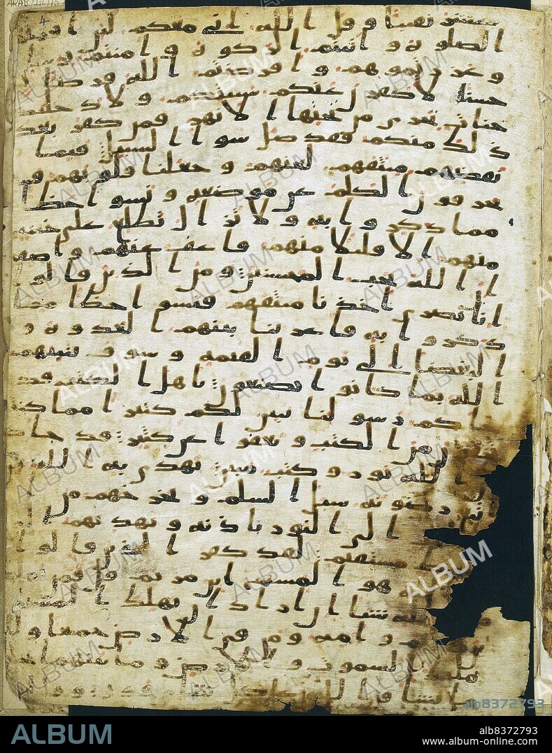 Two leaves of an early Quranic manuscript in the Mingana Collection of Middle Eastern manuscripts of the University of Birmingham's Cadbury Research Library were identified in 2015 as being dated between 568 and 645, making this the oldest Quran manuscripts to date.<br/><br/>. The manuscript is written in ink on parchment, using a monumental Arabic Hijazi script and is still clearly legible. The leaves preserve parts of Surahs 18 to 20. The university intends to place the manuscript on display for the first time at the Barber Institute of Fine Arts during October 2015, and then at the Birmingham Museum and Art Gallery in 2016.