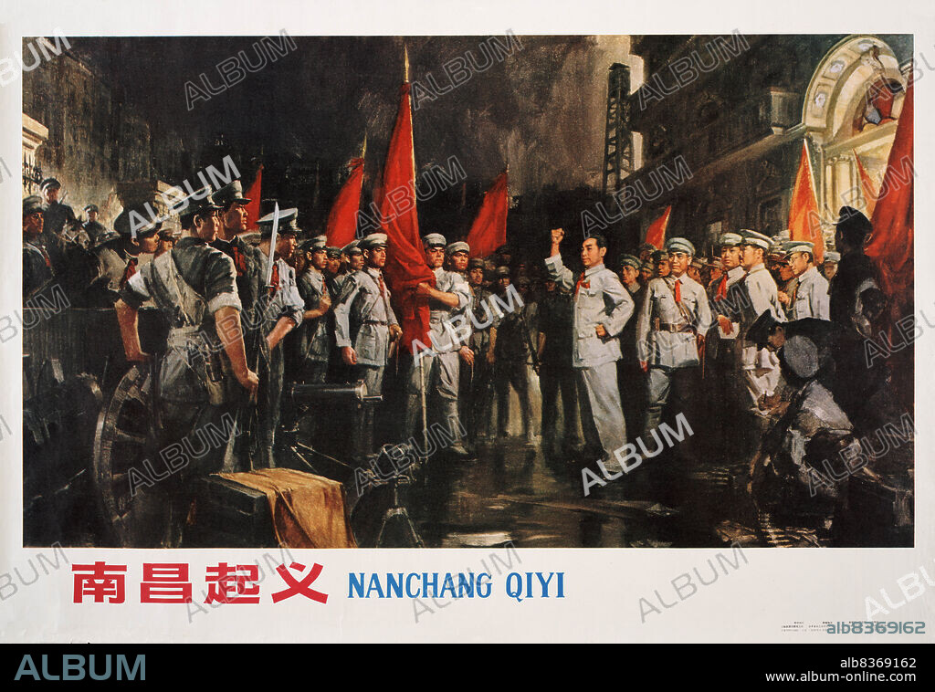 QIAN ZHILIN. The Nanchang Uprising.