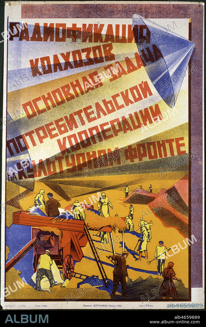 "l'Equipement en Radiophonie des Kolkhozes, une tache majeure des cooperatives sur le front de la culture" Affiche sovietique 1930 (lithographie) a propos de la collectivisation des terres et du travail dans les campagnes, par Staline a partir de 1930, annees 30. Credit : Coll. Perrin/KHARBINE-TAPABOR.