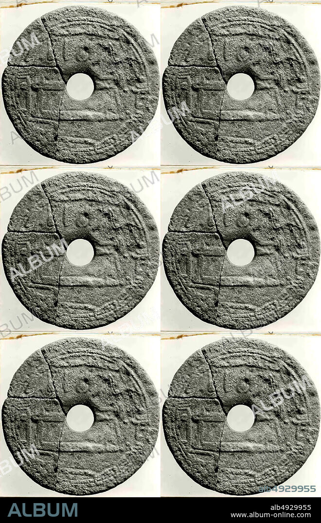 Coin, dated A.H. 189/ A.D. 805, Excavated in Iran, Nishapur. Mint al-Rafiqa, Copper, Coins.