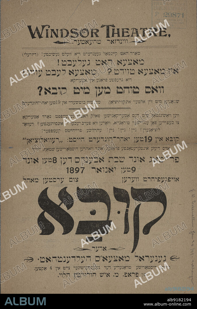 WINDSOR THEATRE and MOSES HOROWITZ. Kuba, oder, general Matseo's hedenthum, c1897. [Publisher: s.n.; Place: New York]Additional Title(s): General Matseo's hedenthum.