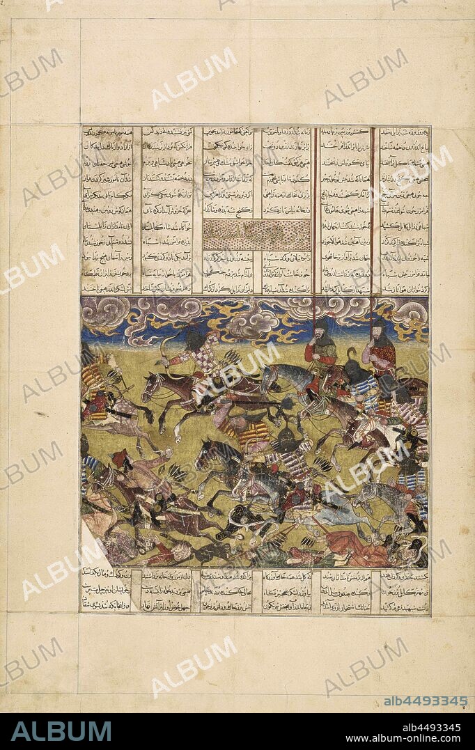 IRANIAN MASTER. Demotte Shahnameh: Faramarz pursues the king of Kabul.