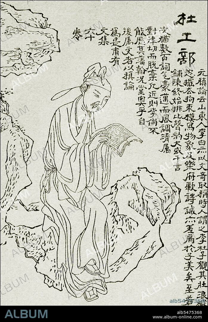 Du Fu was a prominent Chinese poet of the Tang Dynasty. Along with Li Bai (Li Bo), he is frequently called the greatest of the Chinese poets. His greatest ambition was to serve his country as a successful civil servant, but he proved unable to make the necessary accommodations. His life, like the whole country, was devastated by the An Lushan Rebellion of 755, and his last 15 years were a time of almost constant unrest. Although initially he was little known to other writers, his works came to be hugely influential in both Chinese and Japanese literary culture. Of his poetic writing, nearly fifteen hundred poems have been preserved. He has been called the 'Poet-Historian' and the 'Poet-Sage' by Chinese critics, while the range of his work has allowed him to be introduced to Western readers as 'the Chinese Virgil, Horace, Ovid, Shakespeare, Milton, Burns, Wordsworth, Béranger, Hugo or Baudelaire'.