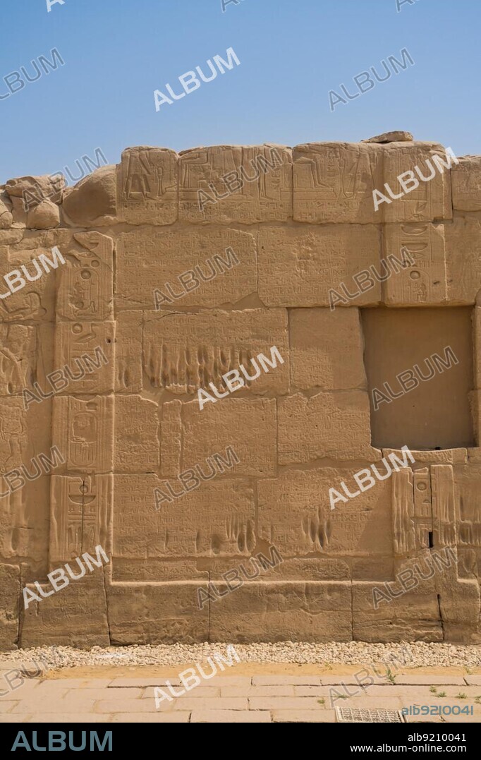 Egyptian-Hittite peace treaty, hieroglyphics, treaty text, cachette court, Karnak temple, Karnak, Egypt, Africa.
