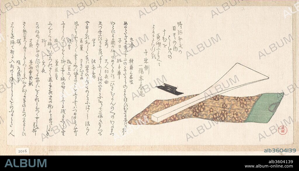 Bachi (Plectrum) Used in Playing Shamisen. Artist: Kubo Shunman (Japanese, 1757-1820). Culture: Japan. Dimensions: 5 1/4 x 10 13/16 in. (13.3 x 27.5 cm). Date: 19th century.