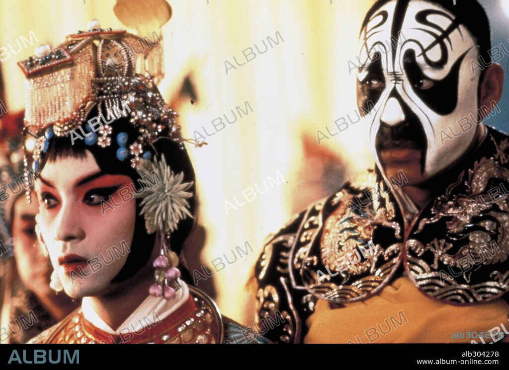 ADIÓS A MI CONCUBINA, 1993 (BA WANG BIE JI), dirigida por CHEN KAIGE. Copyright BEIJING FILM STUDIO/CHINA FILM CORP./MAVERICK PICTURES.