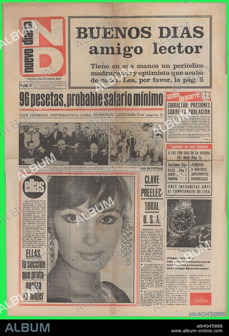 Portada del periódico Nuevo Diario, número uno, editado en Madrid, septiembre de 1967.