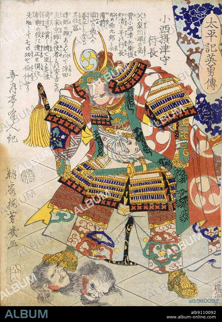 Konishi Yukinaga (1555 - 1600 ) Japanese samurai and daimyo under the command of Toyotomi Hideyoshi during the Azuchi-Momoyama period of Japanese history . In 1587, during the invasion of Kyushu, he quelled a local revolt in the province of Figa so he was rewarded with a fief in that province. Yukinaga commanded the first troops sent during the Japanese invasions of Korea, where he stood out for the capture of Busan and Seoul and the defense of Pyongyang.. After Hideyoshi's death, Yukinaga joined Ishida Mitsunari 's side during the Battle of Sekigahara in 1600, where he defeated Tokugawa Ieyasu's side and had to flee to Mount Ibuki but was later captured. Having converted to Christianity, he refused to commit Seppuku (a form of Japanese ritual suicide by disembowelment, it was originally reserved for samurai in their code of honor but was also practiced by other Japanese people during the Showa period to restore honor for themselves or for their families). He was executed.