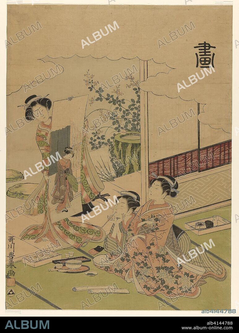 Painting (Ga), from an untitled series of the four accomplishments. Utagawa Toyoharu; Japanese, 1735-1814. Date: 1767-1780. Dimensions: 17 1/2 x 14 in. Color woodblock print; o-oban. Origin: Japan.