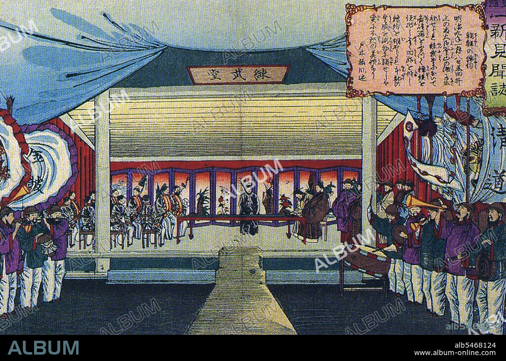 The Japan-Korea Treaty of Amity, also known as the Treaty of Ganghwa or Treaty of Kanghwa, was made between representatives of the Empire of Japan and the Empire of Korea in 1876. It was an unequal treaty forced on Korea by a rapidly modernising Japan that was eager to become a colonising power in Eastern Asia. When the negotiations were concluded, the ports of Busan, Inchon and Wuson were opened for trade. Japan employed gunboat diplomacy to press the Joseon Dynasty to sign this unequal treaty. The pact opened up Korea, as Commodore Matthew Perry's fleet of Black Ships had opened up Japan in 1853. It ended Joseon's status as a tributary state of Qing China, at least in the eyes of Joseon and Japan, if not China, and opened three ports to Japanese trade. The Treaty also granted Japanese many of the same rights in Korea that Westerners enjoyed in Japan. The chief treaty negotiators were Kuroda Kiyotaka, Governor of Hokkaido, and Shin Heon, General and Minister of Joseon Dynasty Korea.