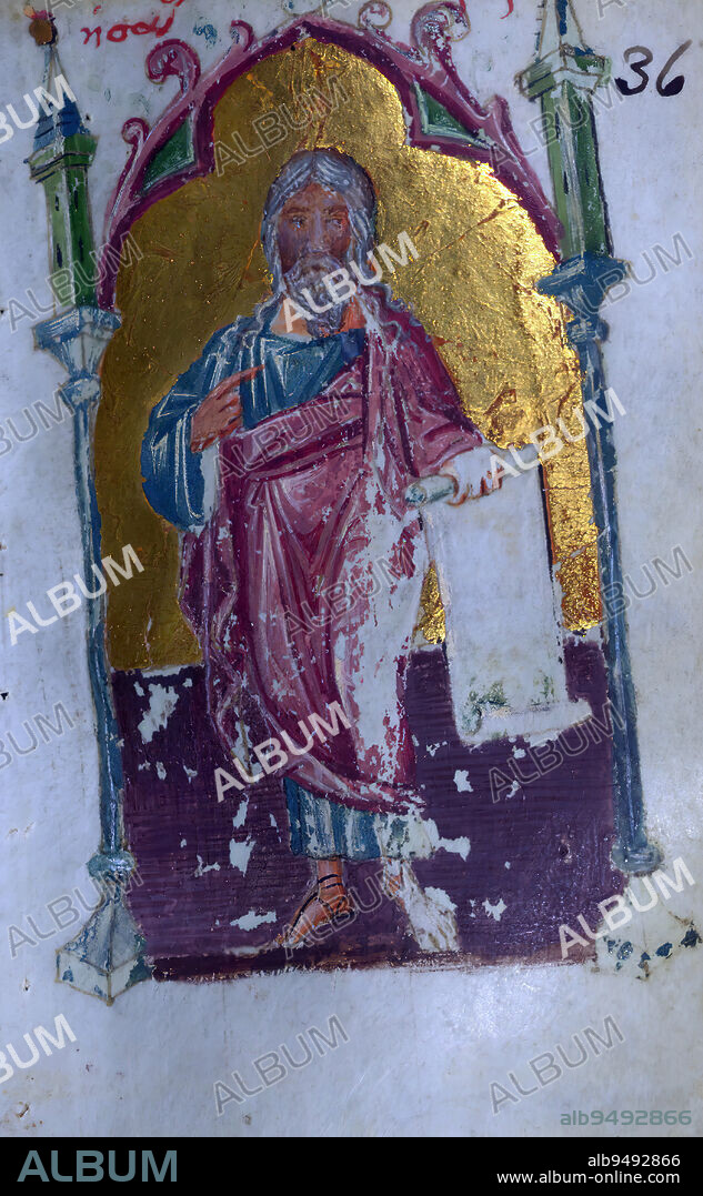 Book of Hours, The Prophet Isaiah, Illustrated Books of Hours in Greek are extremely rare. This example is also of interest because its miniatures show interaction between the Late Byzantine and Gothic artistic styles. It may have been copied on the island of Crete, which in the fifteenth century was ruled by Venice.