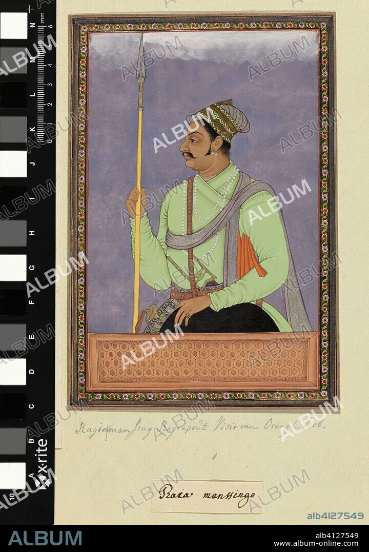 Portrait of Raja Man Sing Rajput, who has been Aurangzeb's sight. Draughtsman: anonymous. Dating: c. 1686. Place: Golkonda. Measurements: h 203 mm × w 140 mm.