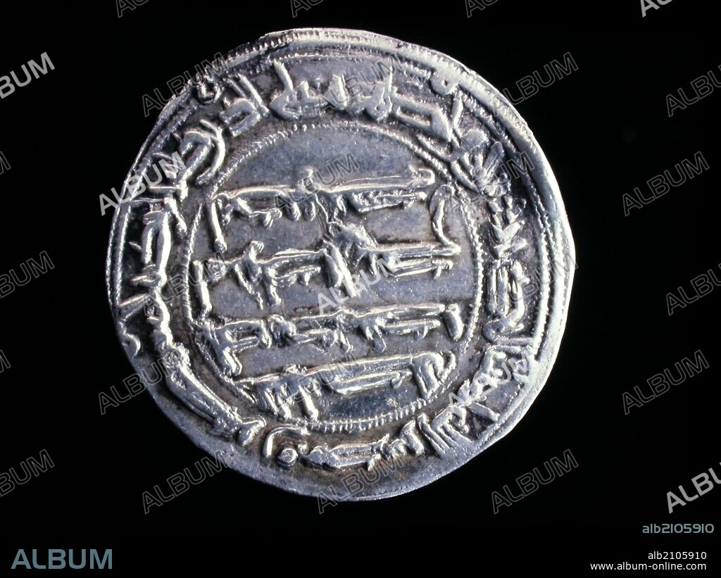 NUMISMATICA. MONEDA HISPANO-ARABE. DIRHAM DE PLATA, DE ABD-AL-RAHMAN. REVERSO. 162 HEGIRA/779 D.C. (DEPOSITO: MUSEO ARQUEOLOGICO NACIONAL).