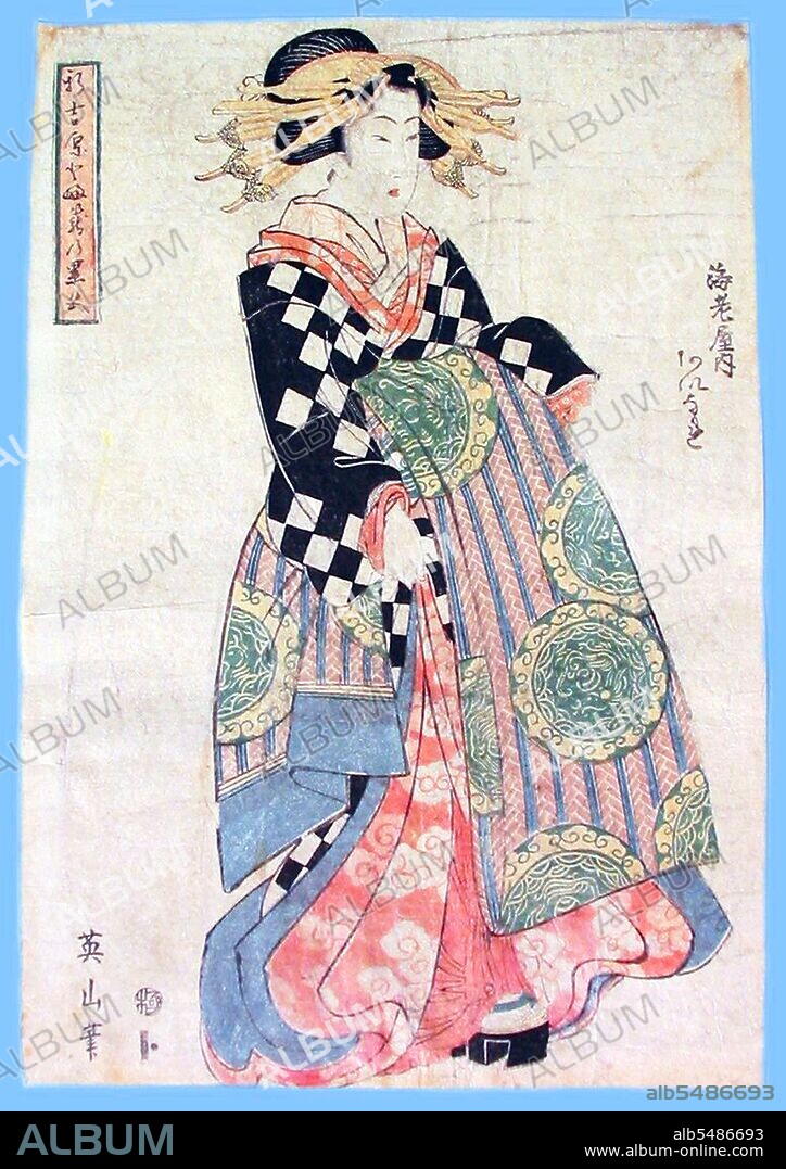 Oiran (??) were the courtesans of Edo period Japan. The oiran were considered a type of yujo (??) 'woman of pleasure' or prostitute. However, they were distinguished from the yujo in that they were entertainers, and many became celebrities of their times outside the pleasure districts. Their art and fashions often set trends among the wealthy and, because of this, cultural aspects of oiran traditions continue to be preserved to this day. The oiran arose in the Edo period (1600–1868). At this time, laws were passed restricting brothels to walled districts set some distance from the city center. In the major cities these were the Shimabara in Kyoto, the Shinmachi in Osaka, and the Yoshiwara in Edo (present-day Tokyo). These rapidly grew into large, self-contained 'pleasure quarters' offering all manner of entertainments. Within, a courtesan’s birth rank held no distinction, which was fortunate considering many of the courtesans originated as the daughters of impoverished families who were sold into this lifestyle as indentured servants. Instead, they were categorized based on their beauty, character, education, and artistic ability. Among the oiran, the tayu (??) was considered the highest rank of courtesan and were considered suitable for the daimyo or feudal lords. In the mid-1700s courtesan rankings began to disappear and courtesans of all classes were collectively known simply as 'oiran'. The word oiran comes from the Japanese phrase oira no tokoro no nesan (????????) which translates as 'my elder sister'. When written in Japanese, it consists of two kanji, ? meaning 'flower', and ? meaning 'leader' or 'first', hence 'Leading Flower' or 'First Flower'.