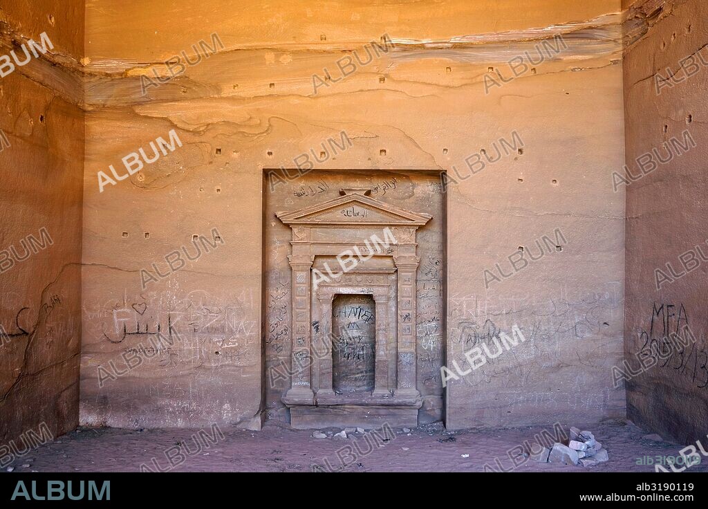 Petra. Importante enclave arqueológico en Jordania. Capital del antiguo reino Nabateo.