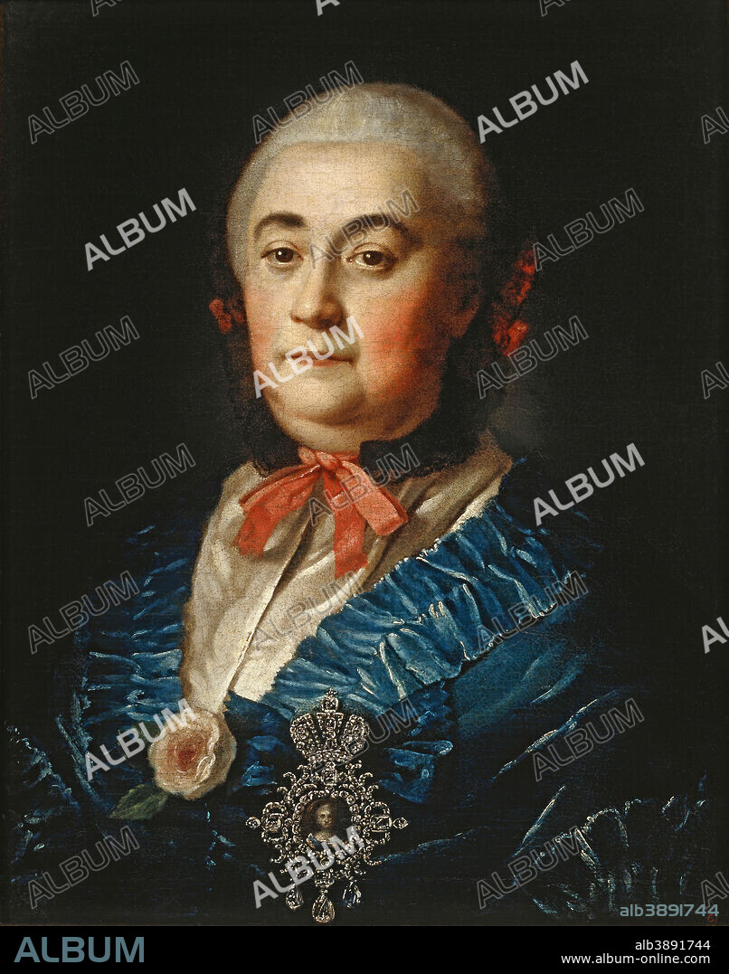 ALEKSEY ANTROPOV. Portrait of A.M.Izmailova. Date/Period: 1759. Painting. Oil on canvas. Height: 57.2 cm (22.5 in); Width: 44.8 cm (17.6 in).