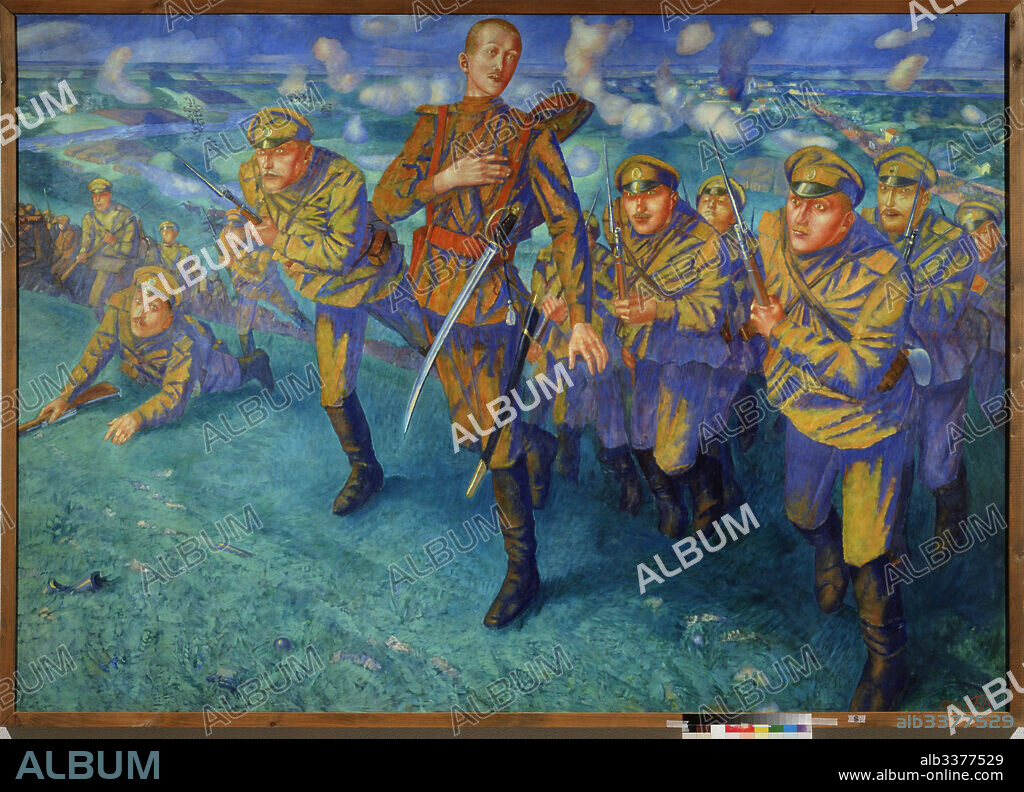 KUZMA SERGEYEVICH PETROV-VODKIN. In the Line of Fire.