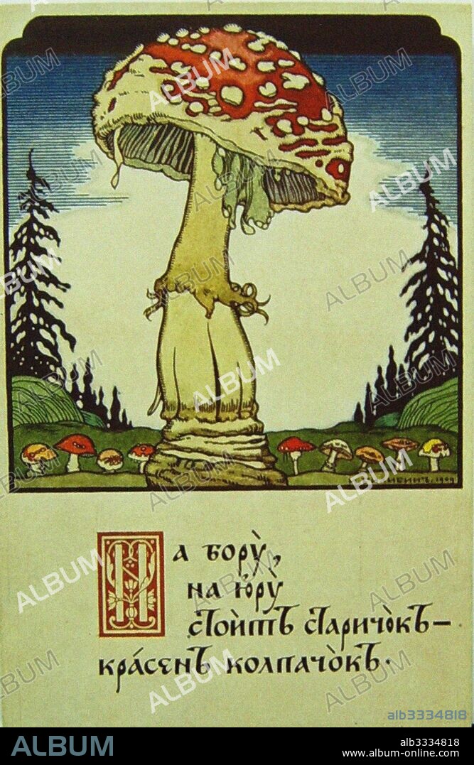 IWAN JAKOWLEWITSCH BILIBIN. Mushroom.