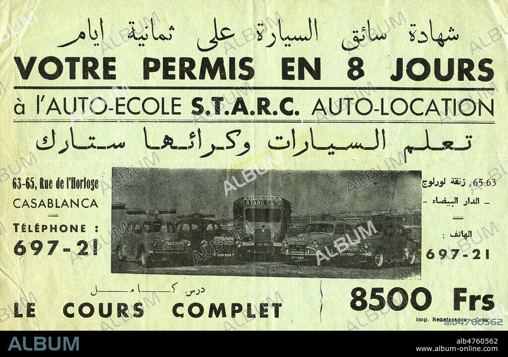 'Votre permis en 8 jours a l'auto-ecole S.T.A.R.C. auto-location' a Casablanca. Publicite pour une auto-ecole marocaine vers 1950. Photographie anonyme. Credit : Collection IM/KHARBINE-TAPABOR.