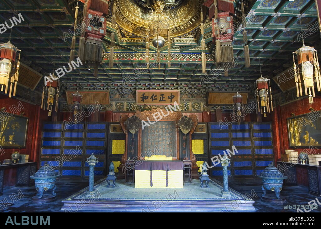 Yang Xin Dian (Hall of Mental Cultivation) dating from 1537, at Zijin Cheng The Forbidden City Palace Museum, UNESCO World Heritage Site, Beijing, China, Asia.