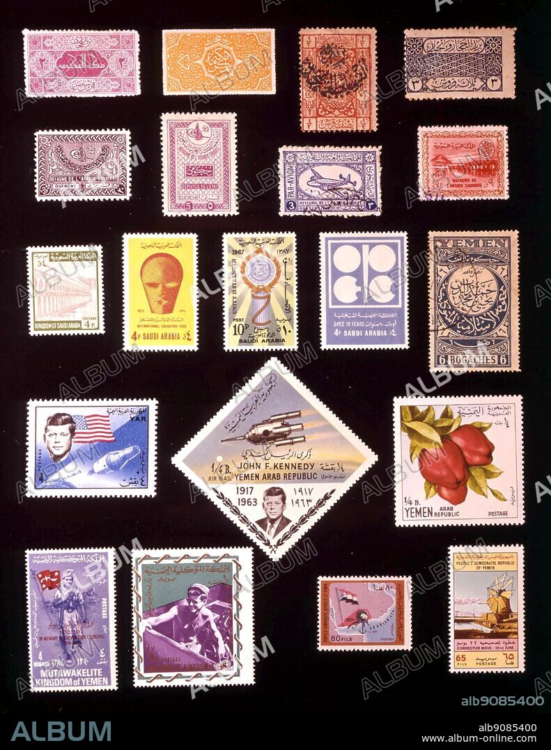 ASIA - ARABIA: (left to right) 1. Hejaz, 2 piastres, 1917, 2. Hejaz, 0.125 piastre, 1917, 3. Nejd, 0.5 piastre, 1925, 4. Hejaz-Nejd, 3 piastres, 1926, 5. Saudi Arabia, 5 guerches, 1939, 7. Saudi Arabia, 3 guerches, 1949, 8. Saudi Arabia, 9 piastres, 1960, 9. Saudi Arabia, 4 piastres, 1968, 10. Saudi Arabia, 4 piastres, 1971, 11. Saudi Arabia, 10 piastres, 1971, 12. Saudi Arabia, 4 piastres, 1971, 13. Yemen, 6 bogaches,1930, 14. Yemen Arab Republic, 4 bogaches, 1965, 15. Yemen Arab Republic, .25 bogache, 1964, 16. Yemen Arab Republic, 0.25 bogache, 1967, 17. Mutawakelite Kingdom of Yemen, 4 bogaches, 1965, 18. Mutawakelite Kingdom of Yemen, 0.25 bogache, 1965, 19. People's Democratic Republic of Yemen, 80 fils, 1971, 20. People's Democratic Republic of Yemen, 65 fils, 1971.