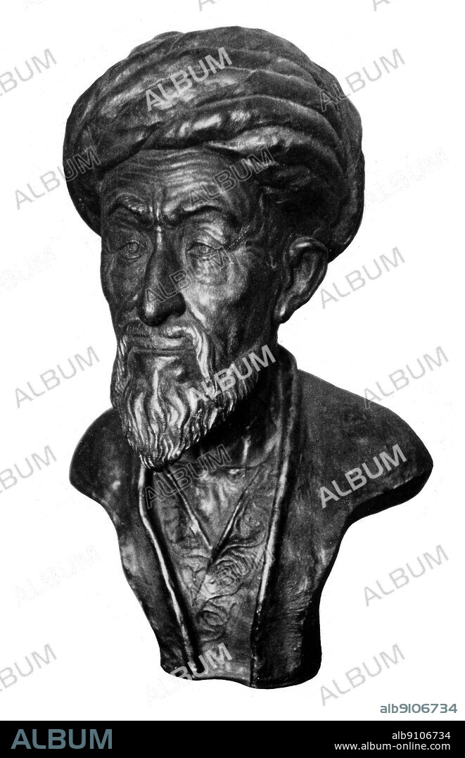Shah Rukh , fourth and youngest son of Timur . Recreation from skull by Professor Gerasimov after excavation.