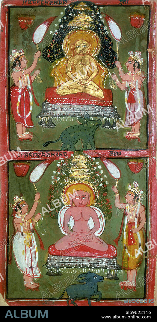 Two Jain Tirthankaras or jina (ford-makers) and their devotees, Bundi region, India, c1720. The Indian faith of Jainism arose at approximately the same time as Buddhism. Its followers believe in a series of twenty-four tirthankaras, the last of whom was Mahavira (about 540-468 BC), a contemporary of the Buddha. The title Tirthankara means 'ford-maker' and refers to these individuals making 'fords' that allow their followers to cross over from suffering and pain to happiness and perfect knowledge. They are also called Jinas, or 'conquerors' because they have conquered and controlled their desires and attained a state of inner enlightenment.
