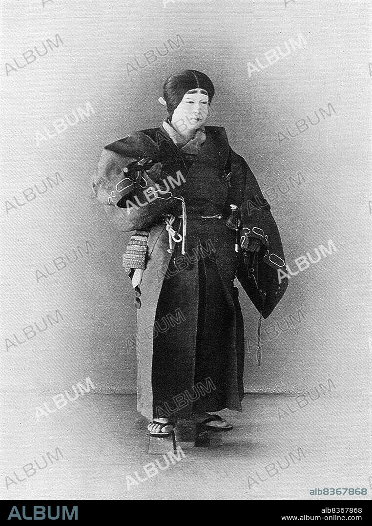 Japan: 'A Youthful Noble'. Chemigraph from series 'Military Costumes in Old Japan' by Kazumasa Ogawa (1860-1929), 1893, Tokyo. Ogawa Kazumasa, also known as Ogawa Kazuma or Ogawa Isshin, was a Japanese photographer, chemigrapher, printer and publisher of the Meiji era. He was a pioneer in photomechanical printing and photography, and was born into the Matsudaira samurai clan, where he studied English and photography at the age of 15.