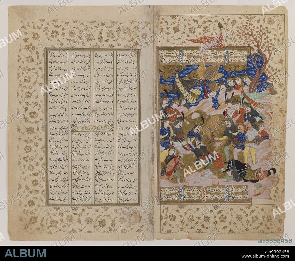 Sikandar Attends the Dying Dara, Folio from a Manuscript of the Khamsa of Nizami, Ink, opaque watercolor, and gold on paper, 17th century, Safavid, Safavid, 9 13/16 x 5 7/8 in., 25 x 15 cm.