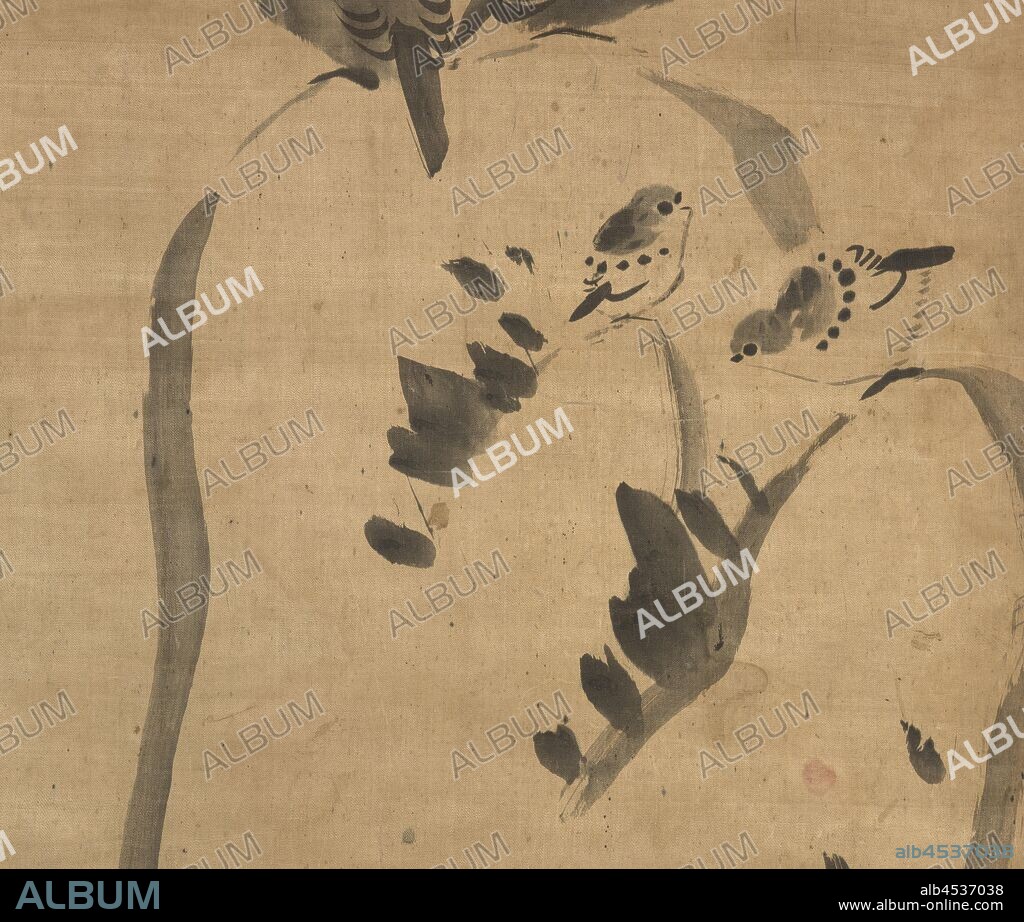 Birds on a Lake Rock, Zhu Da (Chinese, 1624-1705), Qing dynasty, period, Kangxi, 1690, ink on satin, 48 x 18-5/8 in. (image) 84-3/4 x 24-1/4 in. (overall), signed: Bada shanren, seals, Asian Art.
