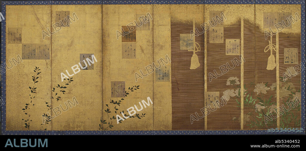 HON'AMI KOETSU. Folding screens mounted with poems from the anthology, Shin kokinshu, Edo period, ca. 1624-1637.