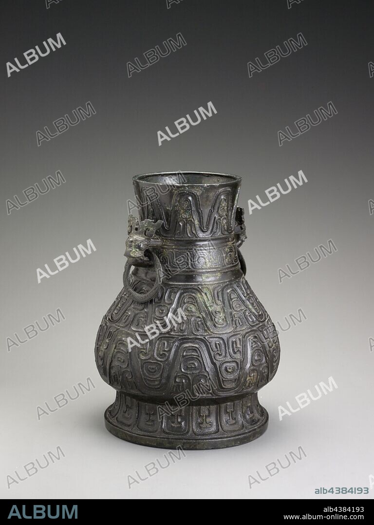 wine container, for Yi, the Earl of Zeng (Zengbo Yi hu), Western Zhou dynasty, Western Zhou dynasty, 700s B.C.E., bronze, h. 13 x diam. 8-11/16 in. (at base), Inscribed inside neck reads: Zeng Boyi used auspicious metal from old vessels and he made this pot for ritual wine for entertaining guests. May his virtue be without flaw; thereby being filial, thereby feasting [ancestors], and thereby being given long, Asian Art.