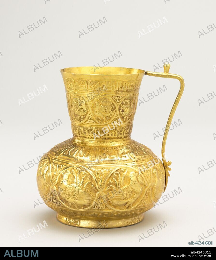Jug, 900s. Iran or Iraq, Baghdad, Buyid Period, reign of Samsam al-Dawla (985-998 AD). Gold with repoussé and chased and engraved decoration; overall: 12.5 x 10.2 cm (4 15/16 x 4 in.); diameter of base: 7 cm (2 3/4 in.).