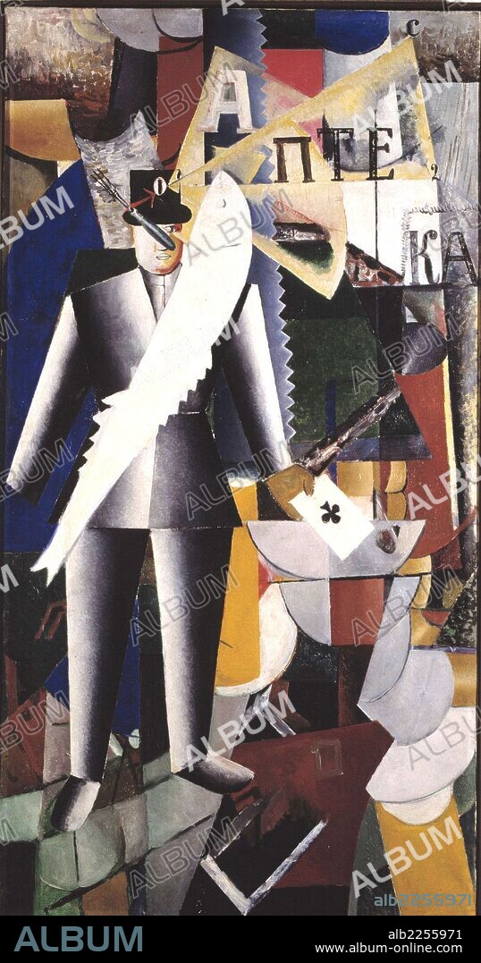 KAZIMIR SEVERÍNOVICH MALÉVICH. MALEVICH. KASIMIR. PINTOR RUSO. 1878 - 1935. " AVIADOR " , OLEO SOBRE LIENZO , AÑO 1914. MUSEO ESTATAL RUSO. SAN PETERSBURGO.