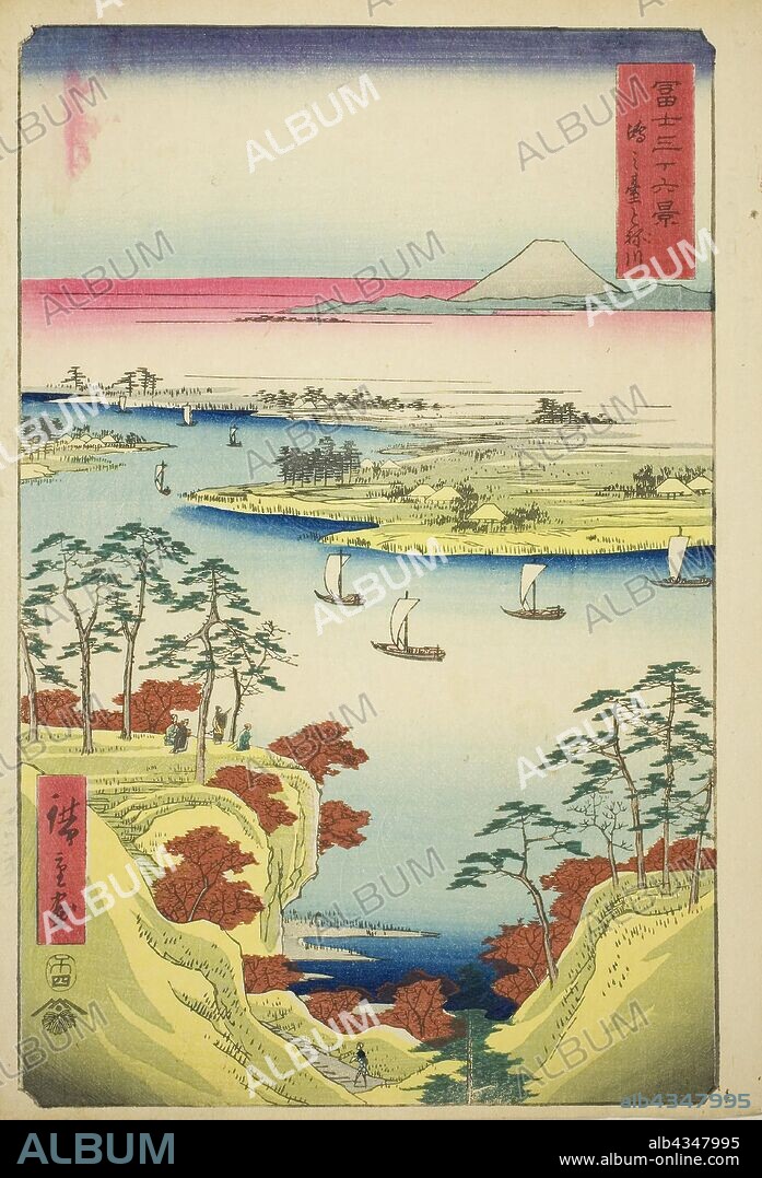 The Tone River at Konodai (Konodai Tonegawa), from the series Thirty-six Views of Mount Fuji (Fuji sanjurokkei), 1858, Utagawa Hiroshige ?? ??, Japanese, 1797-1858, Japan, Color woodblock print, oban.