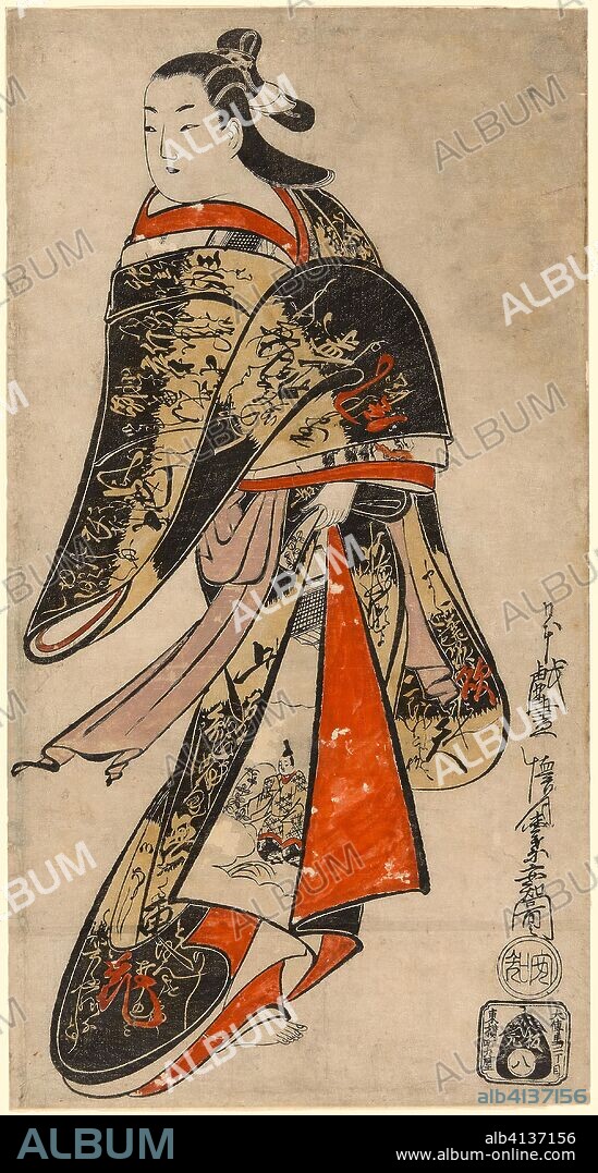 Courtesan Walking. Kaigetsudo Anchi; Japanese, active c. 1704-16. Date: 1709-1719. Dimensions: 55.2 × 28.8 cm. Hand-colored woodblock print; tan-e, vertical o-oban. Origin: Japan.