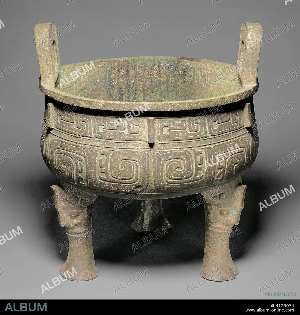 Cauldron. China. Date: 1050 BC-771 BC. Dimensions: 49 × 43 cm (19 3/8 × 16 15/16 in.). Bronze. Origin: China.